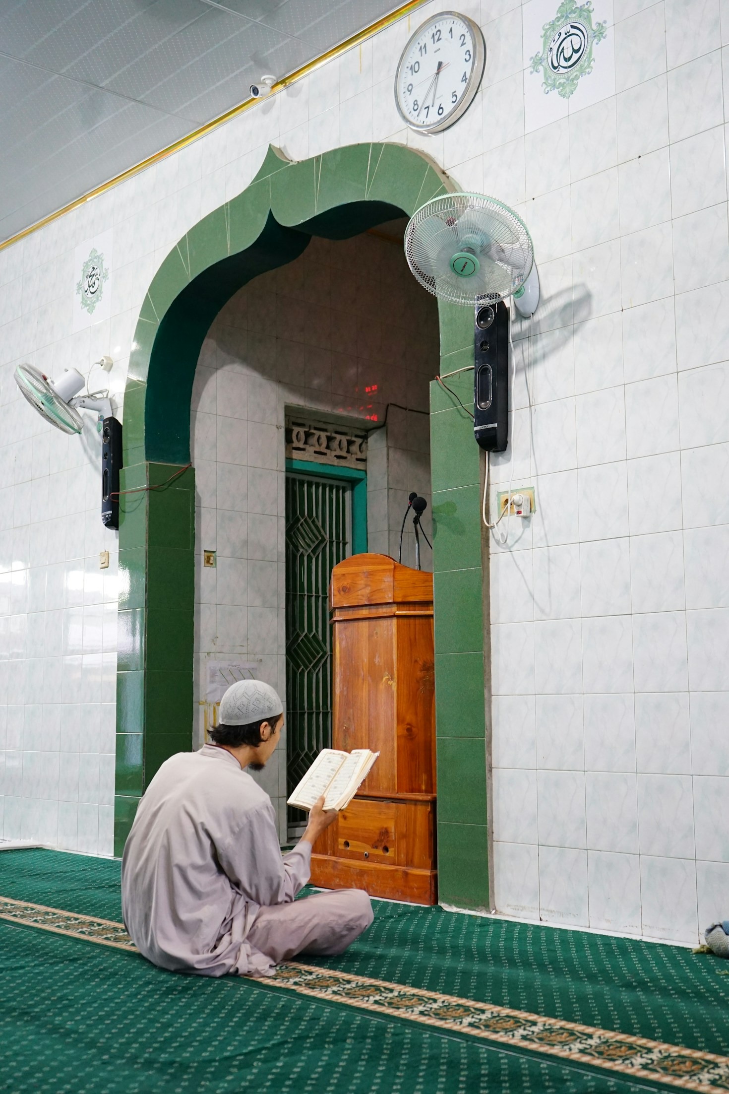 Islamic Values for Families and Communities